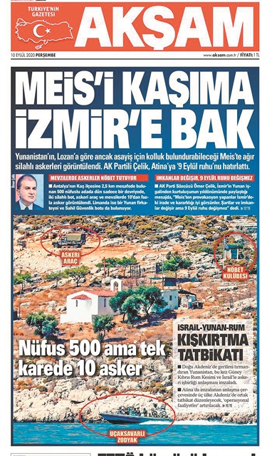 Στήνουν σκηνικό Ιμίων στο Καστελλόριζο