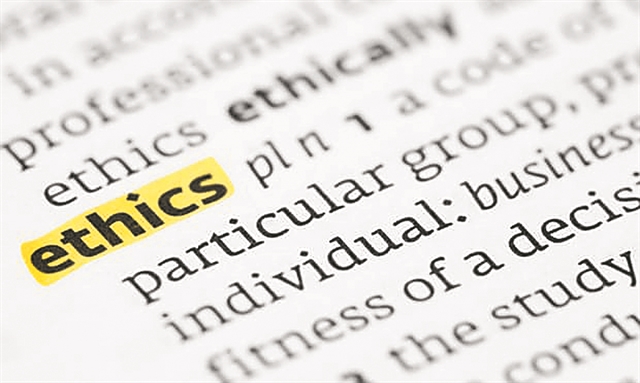 Το dictionary.com «ρετουσάρει» 15.000 λήμματα για την αντιμετώπιση στερεοτύπων