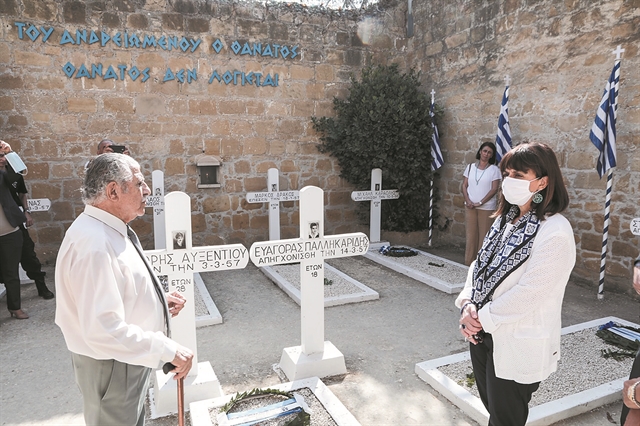 Και τώρα τι θα γίνουμε χωρίς «αυστηρά μηνύματα»;