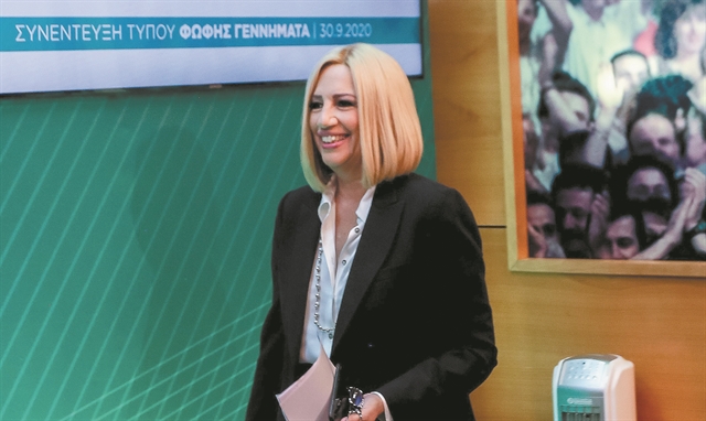 Ρίχνει το γάντι για το «προοδευτικόμετρο»