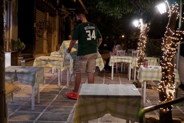 Κοροναϊός: Ποιες επιχειρήσεις θα είναι κλειστές