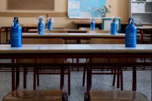 Σχολεία: Δευτέρα, στις 8:15 το πρώτο κουδούνι – Τι περιλαμβάνει το πρόγραμμα