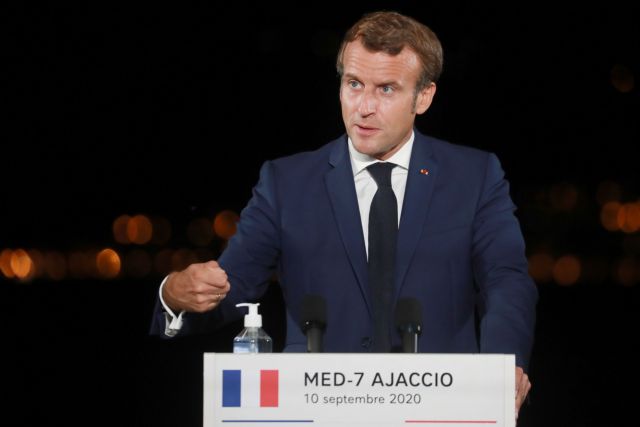 Μακρόν: Αλληλεγγύη σε Ελλάδα και Κύπρο – Η Τουρκία να σταματήσει τις μονομερείς ενέργειες