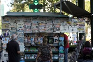 Λουκέτο σε καταστήματα και περίπτερα από τα μεσάνυχτα μέχρι τις 5 το πρωί