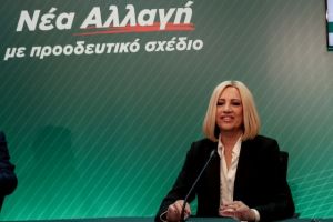 Γεννηματά: Και πάλι υποψήφια το 2021 – «Δεν μου αρκεί το 8%»