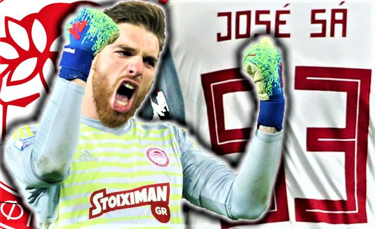 Ολυμπιακός: Ετοιμος για τα πλέι οφ του Champions League o Ζοσέ Σα