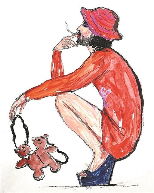 Συνοικία και συμπερίληψη