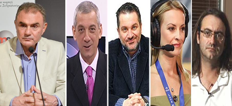 Κέντρο Αθλητικού Ρεπορτάζ: Γίνε αθλητικός συντάκτης με καθοδήγηση από τους καλύτερους