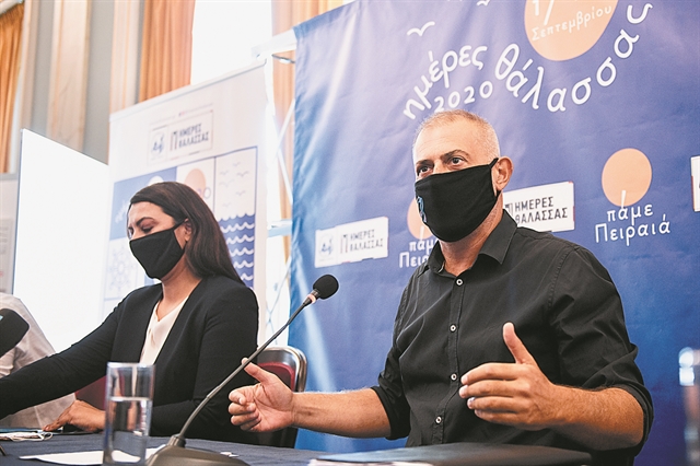 Πλωτό σινεμά, σκυταλοδρομία κολύμβησης, καινοτομία