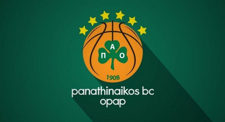 Δεν θα παίξει στο «Gomelsky Cup» ο Παναθηναϊκός | tanea.gr