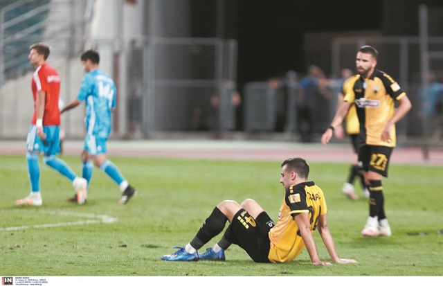 Κατώτερη των περιστάσεων