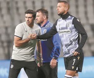 Kαμπανάκι από Φερέιρα