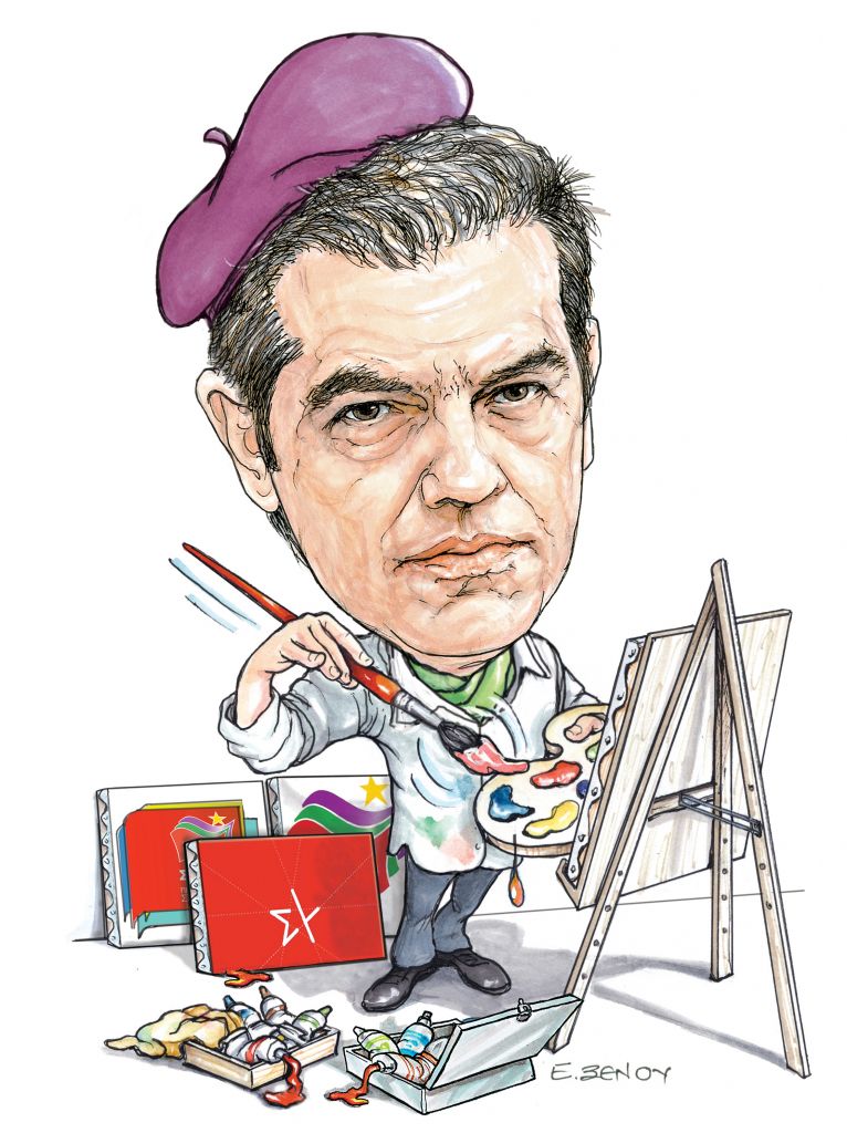 Το σκίτσο της Έφης Ξένου