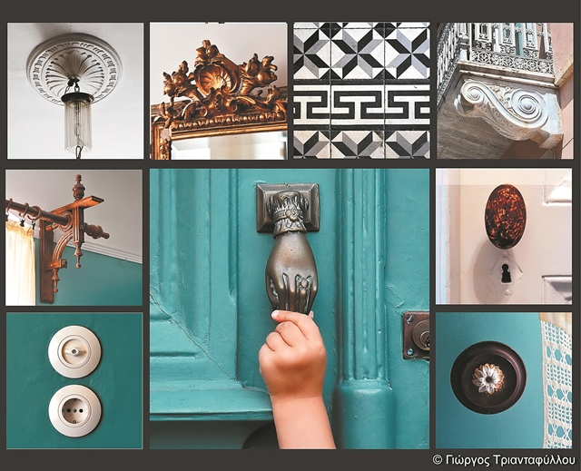 Οι καλοκαιρινές αρχιτεκτονικές περιπλανήσεις των εγγονών