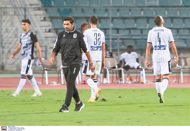 O αλχημιστής Φερέιρα