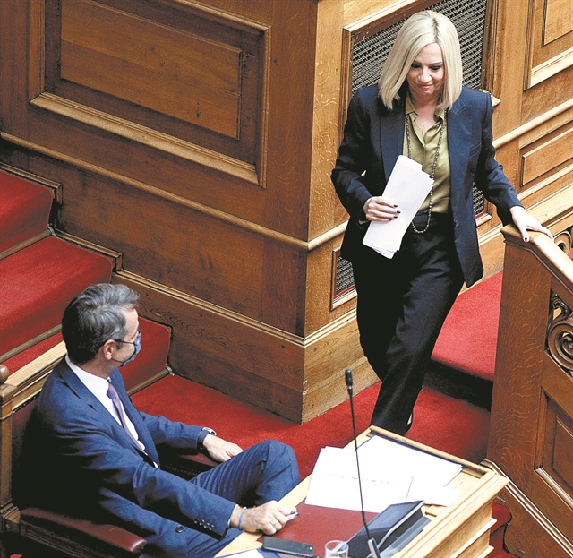 Ασκηση προσομοίωσης σε ένα νέο σκηνικό