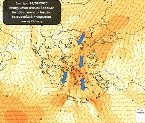 Αστεροσκοπείο: Μικρή πιθανότητα για Μεσογειακό Κυκλώνα πάνω από την Ελλάδα