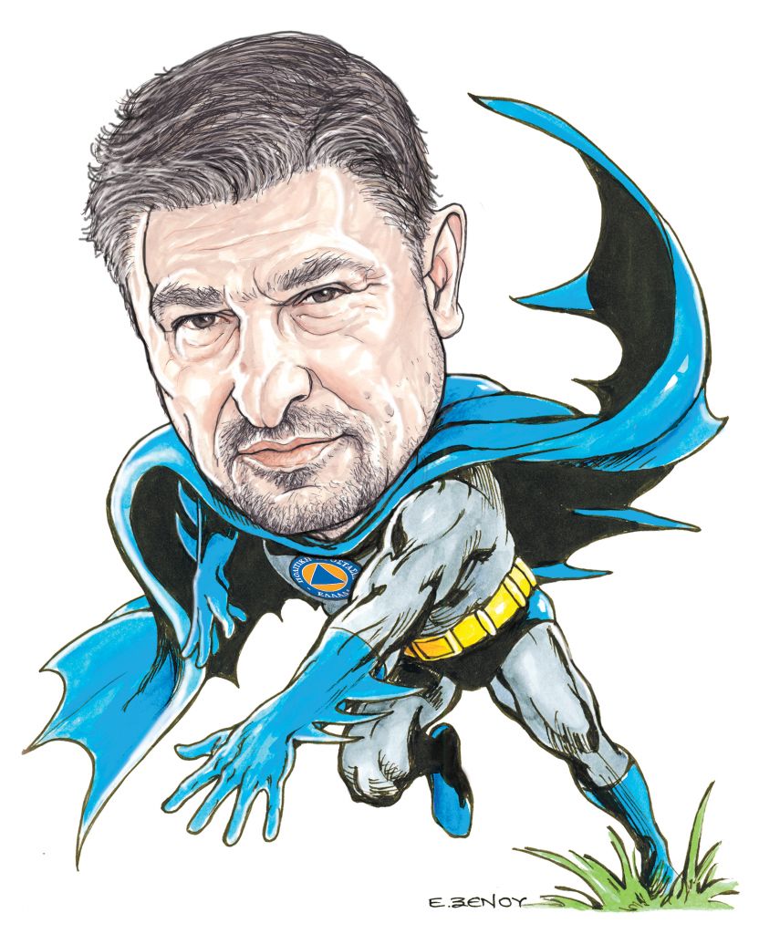 Το σκίτσο της Έφης Ξένου