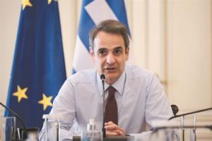 Ιανός: Στην Καρδίτσα τις επόμενες ημέρες ο Μητσοτάκης