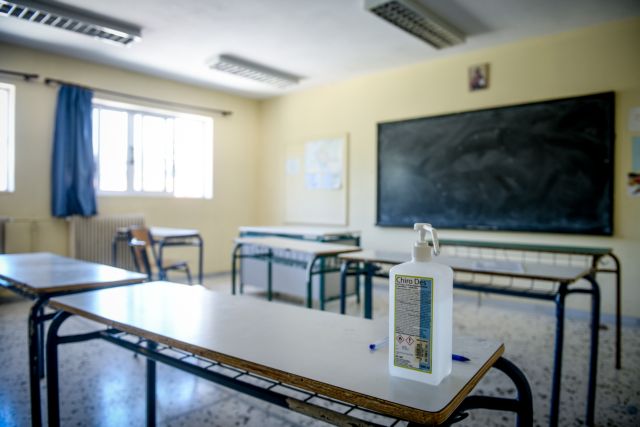 Κλειστά 63 σχολεία εξαιτίας κρουσμάτων κρουσμάτων – Ολόκληρη η λίστα