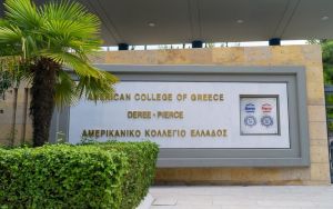 Θετικές στον κοροναϊό δύο μαθήτριες στο Αμερικανικό Κολλέγιο