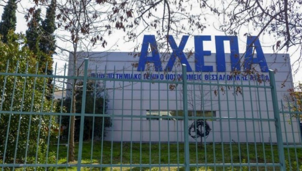 Κοροναϊός: Μεγαλώνει η «μαύρη» λίστα – Κατέληξε 90χρονη στο ΑΧΕΠΑ