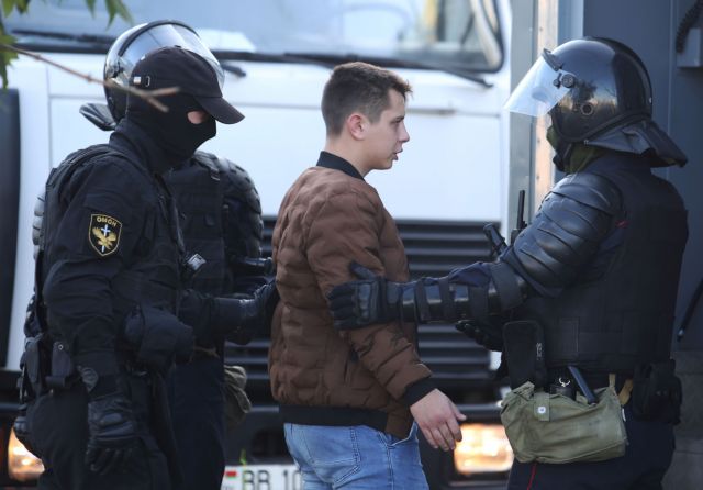 Λευκορωσία: Η αστυνομία συνέλαβε τουλάχιστον δέκα διαδηλωτές στο Μινσκ