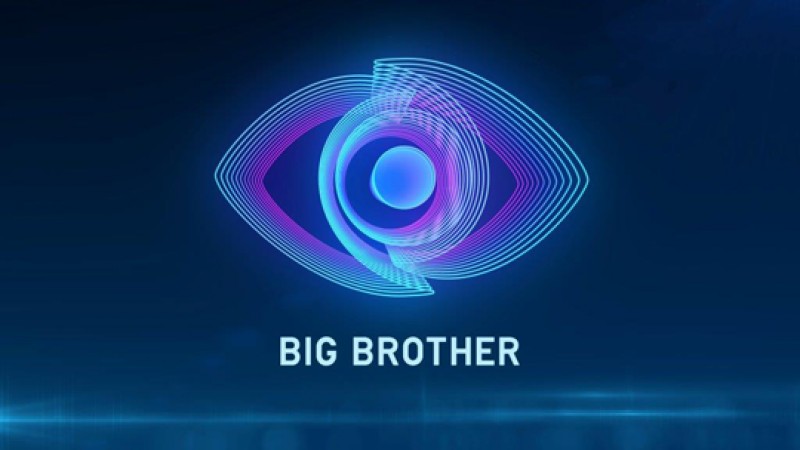 Big Brother: Διακόπτεται προσωρινά η διαδικτυακή μετάδοση του ριάλιτι