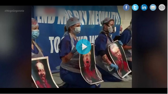 Αύξηση αποδοχών ζητούν χιλιάδες νοσηλευτές σε Μεγάλη Βρετανία και Βέλγιο