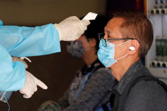 Κίνα : Μόλις δέκα κρούσματα σε 24 ώρες