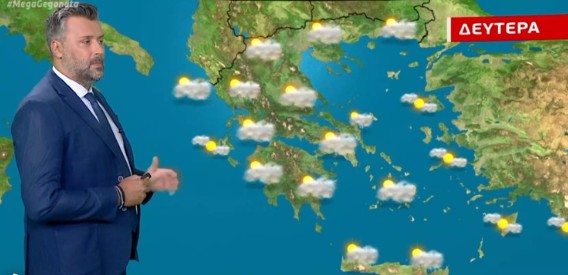 Φτιάχνει ο καιρός μετά το χτύπημα του Ιανού – Η πρόγνωση από τον Γ. Καλλιάνο