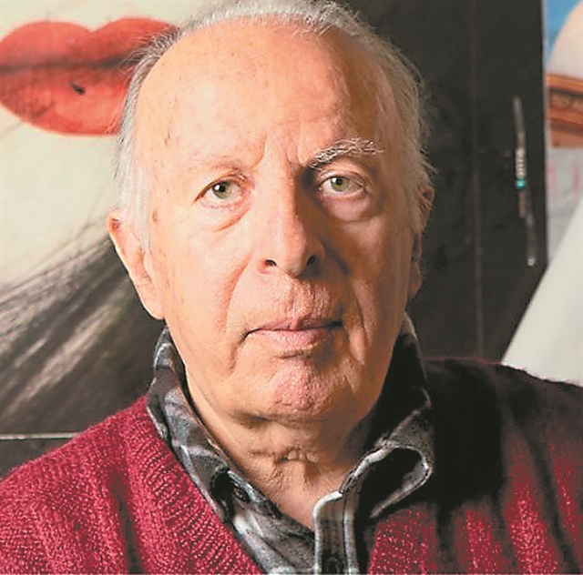 Ο τελευταίος των γιγαντοαφισών