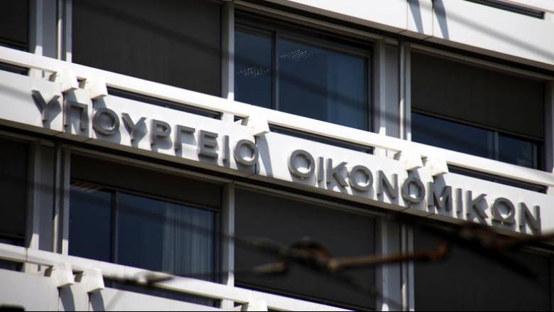 Σενάριο για μείωση 50% της εισφοράς αλληλεγγύης