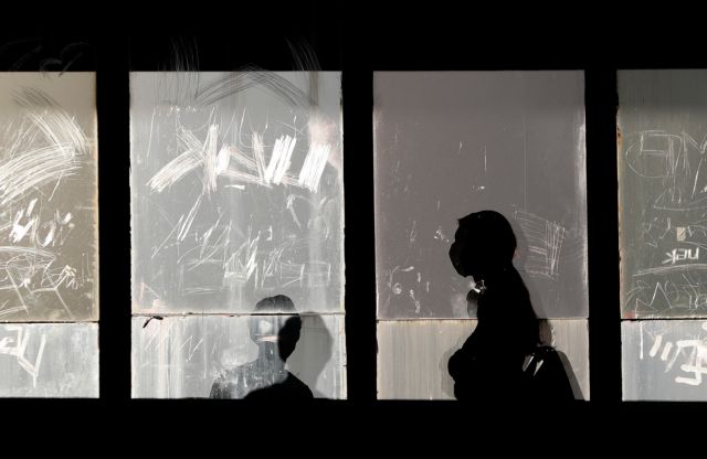 Κοροναϊός: Η πανδημία έχει «τσακίσει» τις ευάλωτες ομάδες ανά τον κόσμο – Σοκάρουν τα στοιχεία