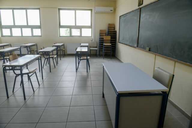 Κοροναϊός : Πώς θα λειτουργήσουν τα σχολεία τη Δευτέρα