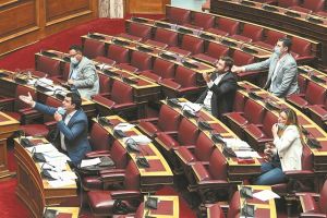 Ψηφιακή μετεξέλιξη με διακομματική στήριξη 