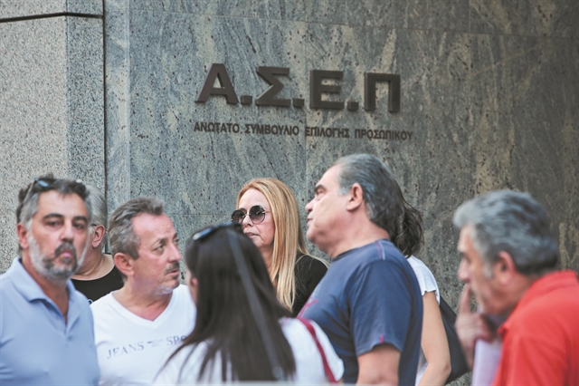 Αλλάζουν όλα στις προσλήψεις στο δημόσιο – Αναλυτικός οδηγός στα «ΝΕΑ»