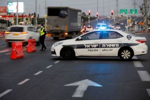 Κοροναϊός: Νέο εθνικό lockdown στο Ισραήλ – Θα είναι πιο αυστηρό από του Μαρτίου
