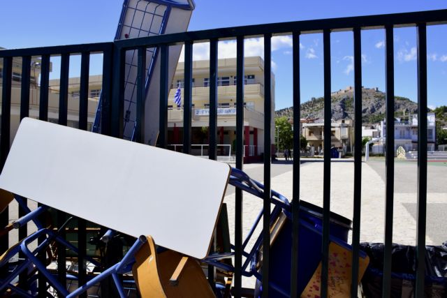 Φουντώνει το κύμα των καταλήψεων – 680 σχολεία σε όλη τη χώρα