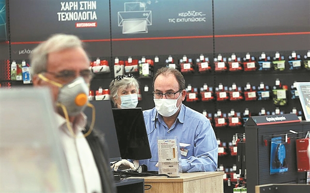 Μισογεμάτο ή μισοάδειο το ποτήρι;