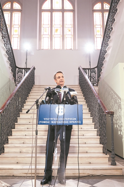 «Εχουμε βάλει ήδη τα θεμέλια για μια ρωμαλέα ανάπτυξη το 2021»