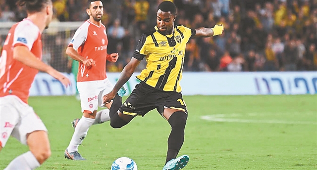 Η παράδοση των εξτρέμ