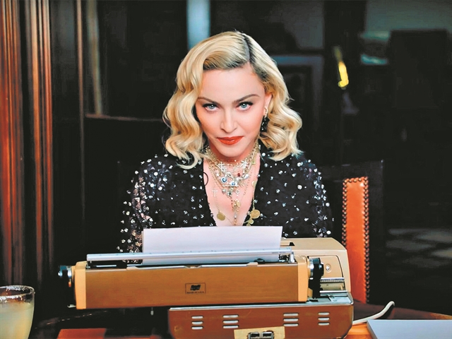 Η Μαντόνα σκηνοθετεί «Μαντόνα»