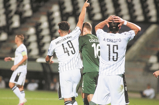 Τώρα, μόνο τίτλο