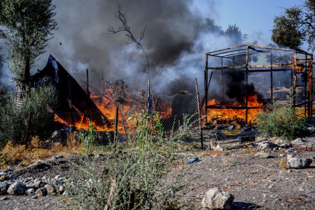 Ποιοι και πώς έκαψαν τη Μόρια