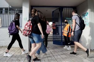 Σχολεία : Οσα πρέπει να γνωρίζουν μαθητές και εκπαιδευτικοί