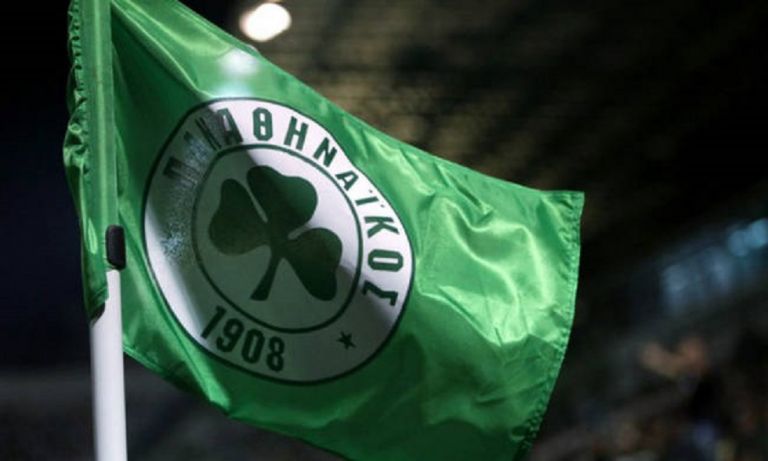 Παναθηναϊκός: Κρούσμα κοροναϊού σε μέλος του προσωπικού