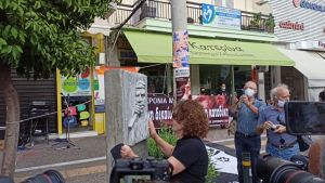 Αντιφασιστική πορεία μνήμης στο Κερατσίνι για τον Παύλο Φύσσα