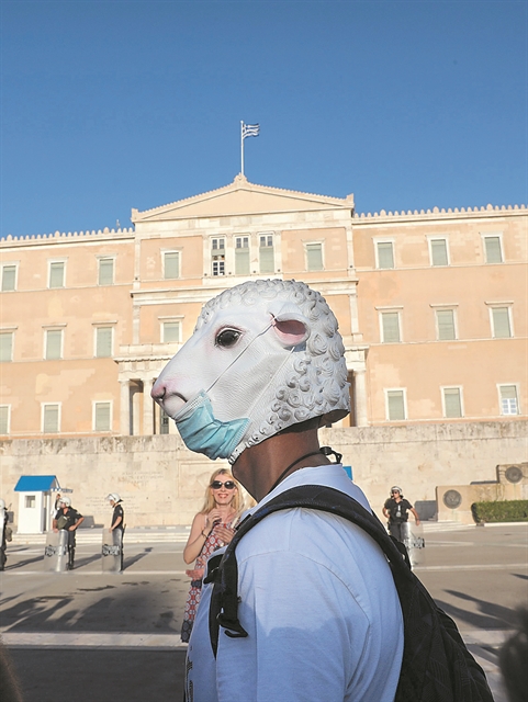 Επιστημονισμός και ανορθολογισμός