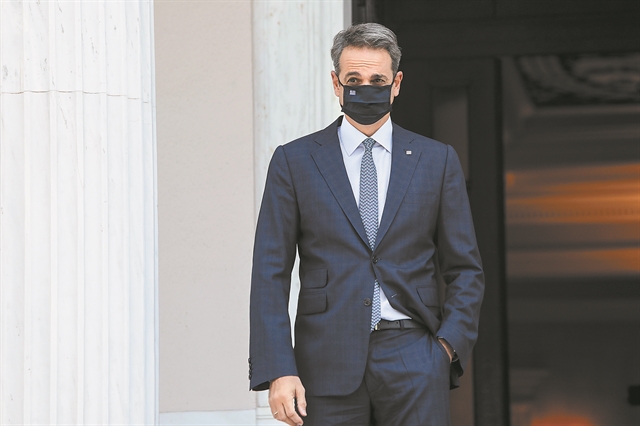 Ανοιξε παράθυρο για οριστική κατάργηση της εισφοράς αλληλεγγύης